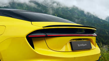 Lotus Emeya
